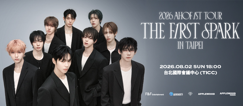 2026 AHOF 1ST TOUR 台北場