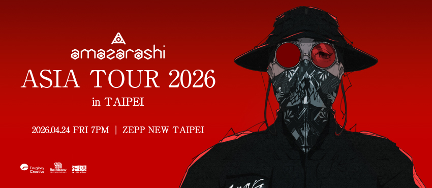 amazarashi ASIA TOUR 2026 台北場
