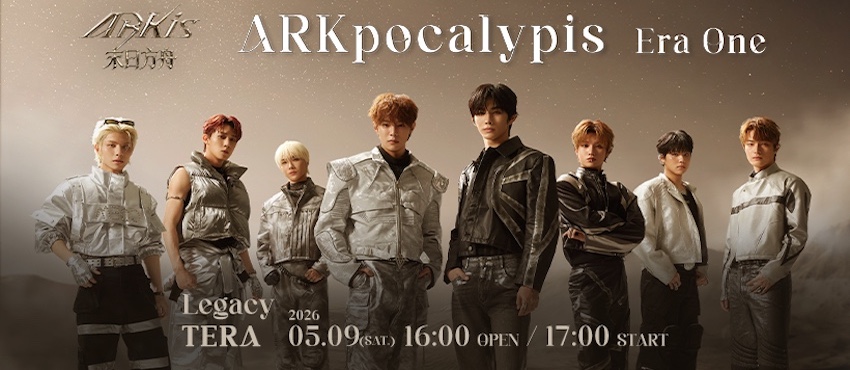 ARKis「ARKpocalypis：Era One」出道首場演唱會