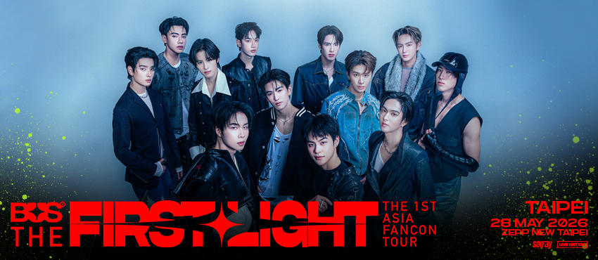 BUS 亞洲粉絲見面會巡演：台北站