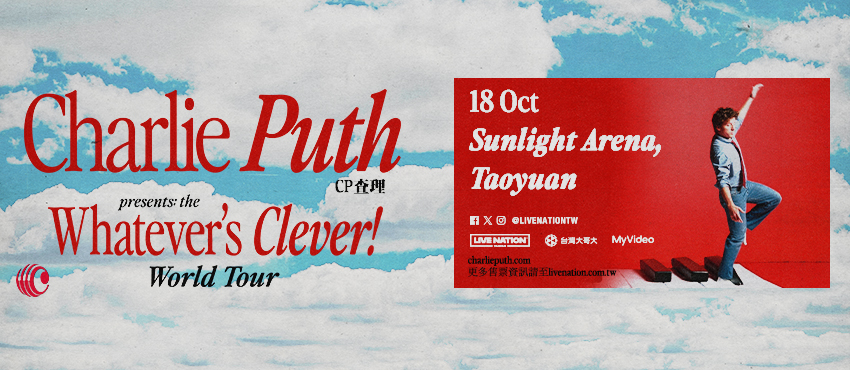 Charlie Puth《Whatever’s Clever!》世界巡迴桃園場