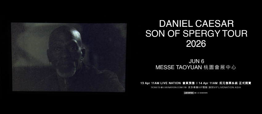 Daniel Caesar《Son of Spergy Tour》桃園站