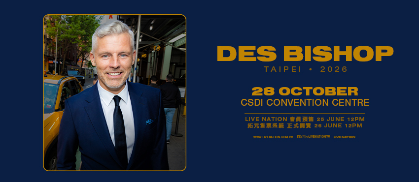 Des Bishop Live in Taipei
