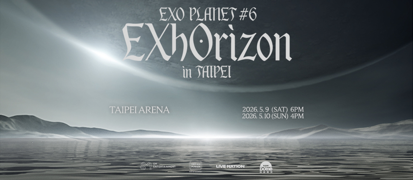 EXO PLANET #6 - EXhOrizon 台北場