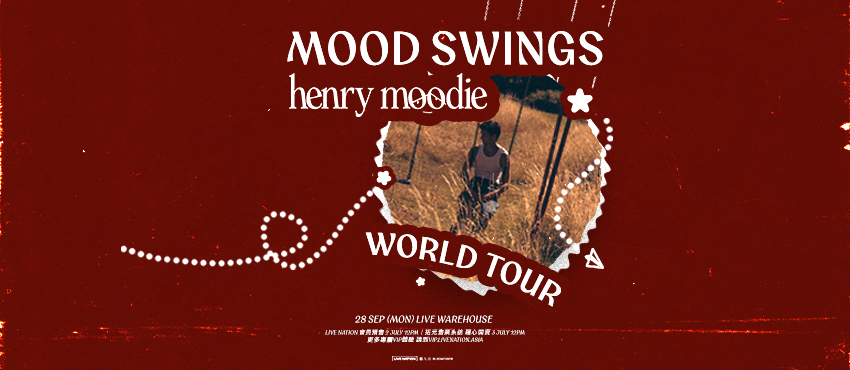 Henry Moodie 高雄演唱會