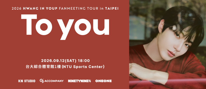 Hwang In-youp