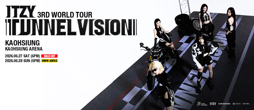 ITZY《TUNNEL VISION》高雄場