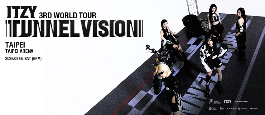ITZY《TUNNEL VISION》台北演唱會