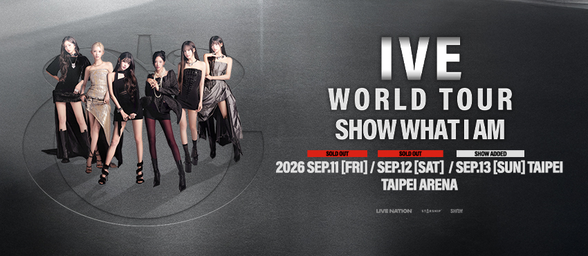 IVE《SHOW WHAT I AM》台北世界巡迴演唱會