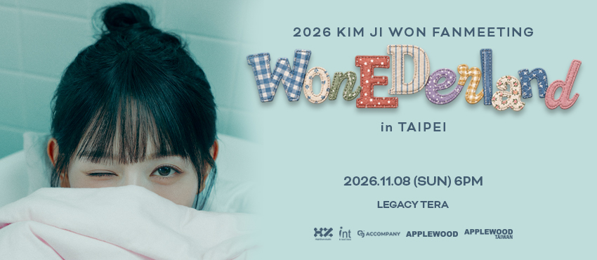 2026 KIM JI WON FANMEETING WONEDERLAND in TAIPEI