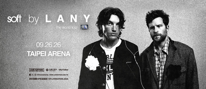 LANY《soft world tour》台北站