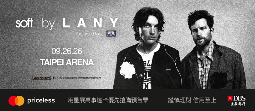 LANY