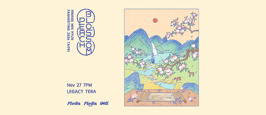 2026 HWANG MIN HYUN FANMEETING [PEACH-BLOSSOM] - TAIPEI
