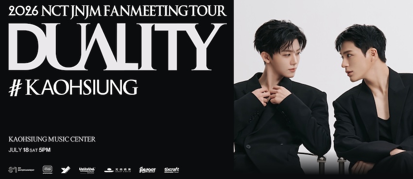 NCT JNJM 高雄粉絲見面會 DUALITY