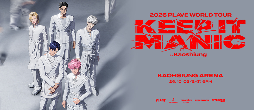 2026 PLAVE World Tour [KEEP IT MANIC] in Kaohsiung