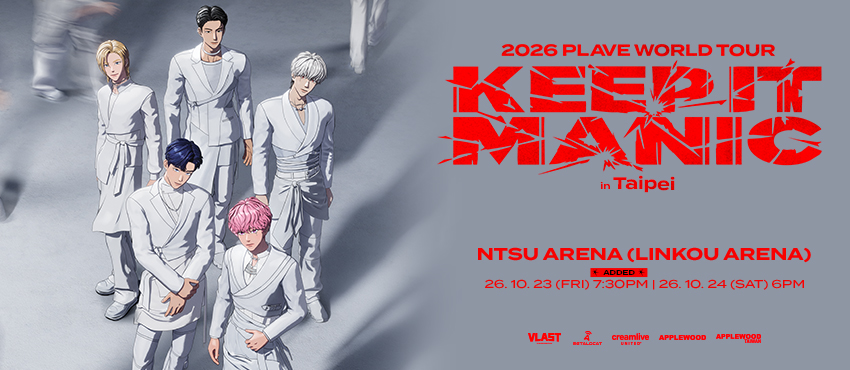 2026 PLAVE World Tour [KEEP IT MANIC] in Taipei