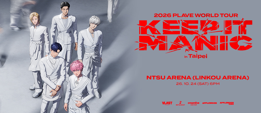 2026 PLAVE World Tour [KEEP IT MANIC] in Taipei