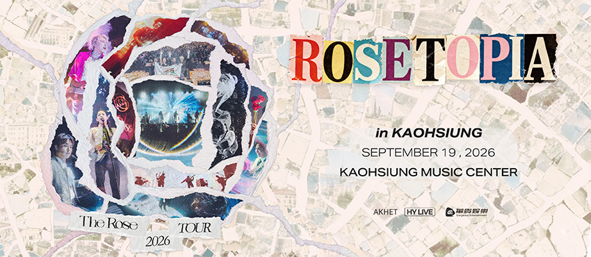 THE ROSE高雄演唱會