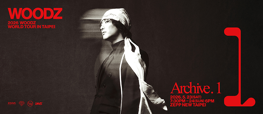 WOODZ 世界巡迴《Archive. 1》台北站