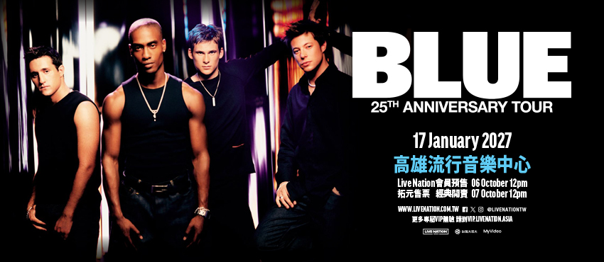 Blue 25th Anniversary Tour in Kaohsiung
