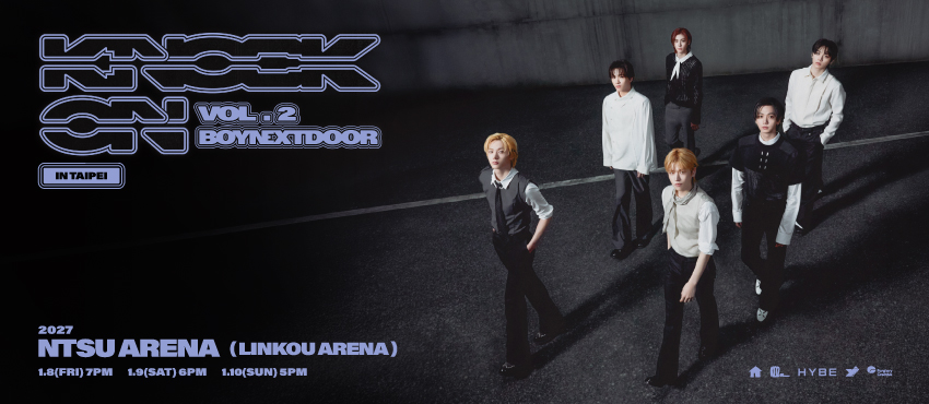 BOYNEXTDOOR TOUR ‘KNOCK ON Vol.2’ IN TAIPEI