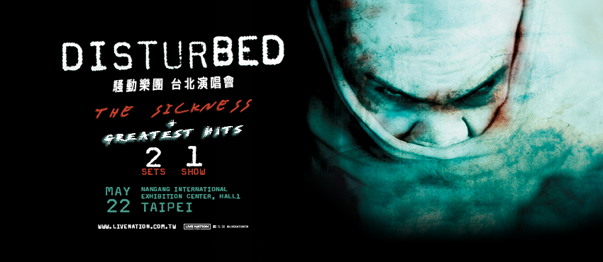 Disturbed - The Sickness & the Greatest Hits
