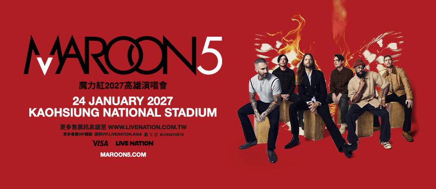 Maroon 5 Asia 2027 in Kaohsiung