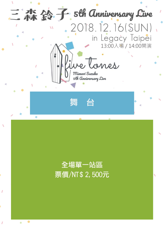 點圖放大 示意圖僅供參考示意1