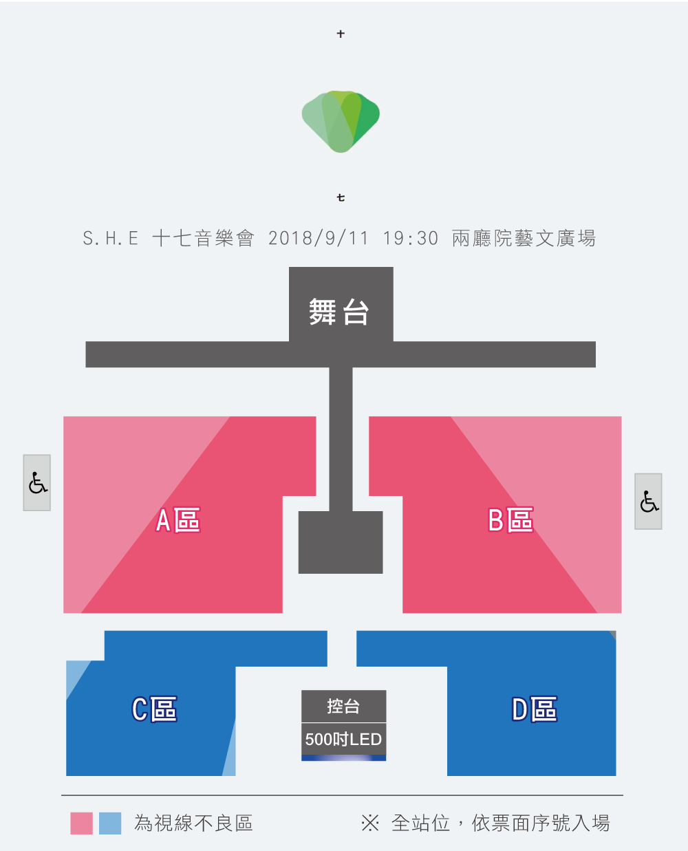 點圖放大 示意圖僅供參考示意1