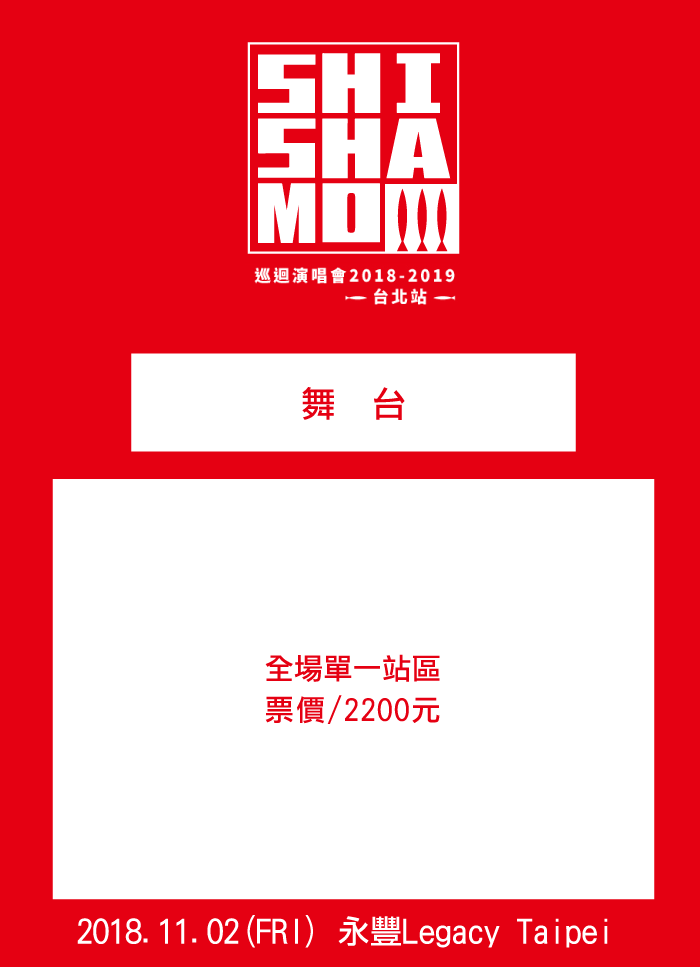 點圖放大 示意圖僅供參考示意1