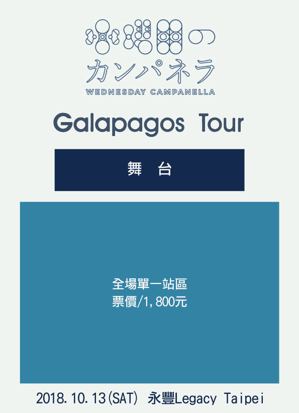 點圖放大 示意圖僅供參考示意1