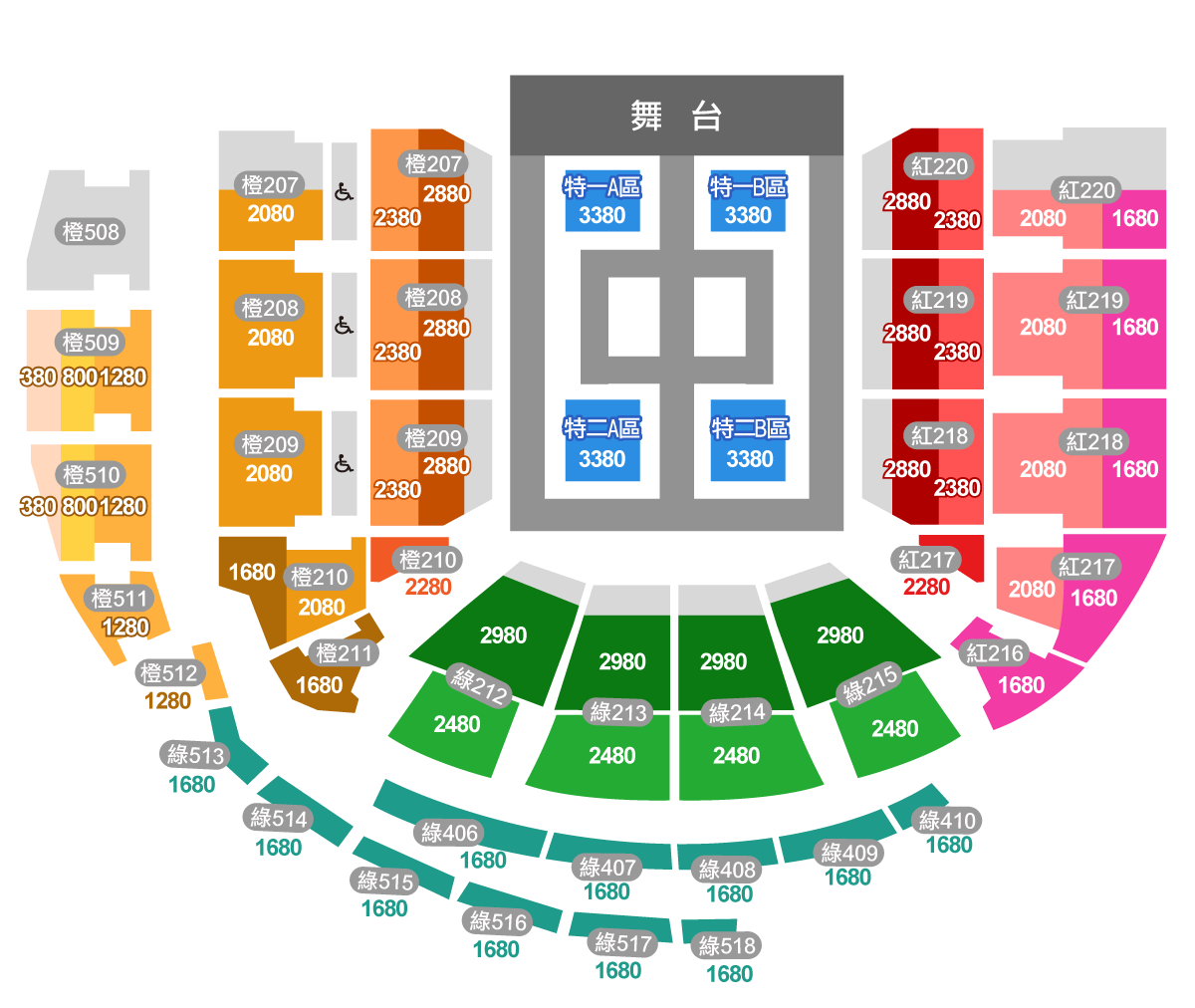 Click to zoom-in The layout below is not drawn to scale and is subject to change1