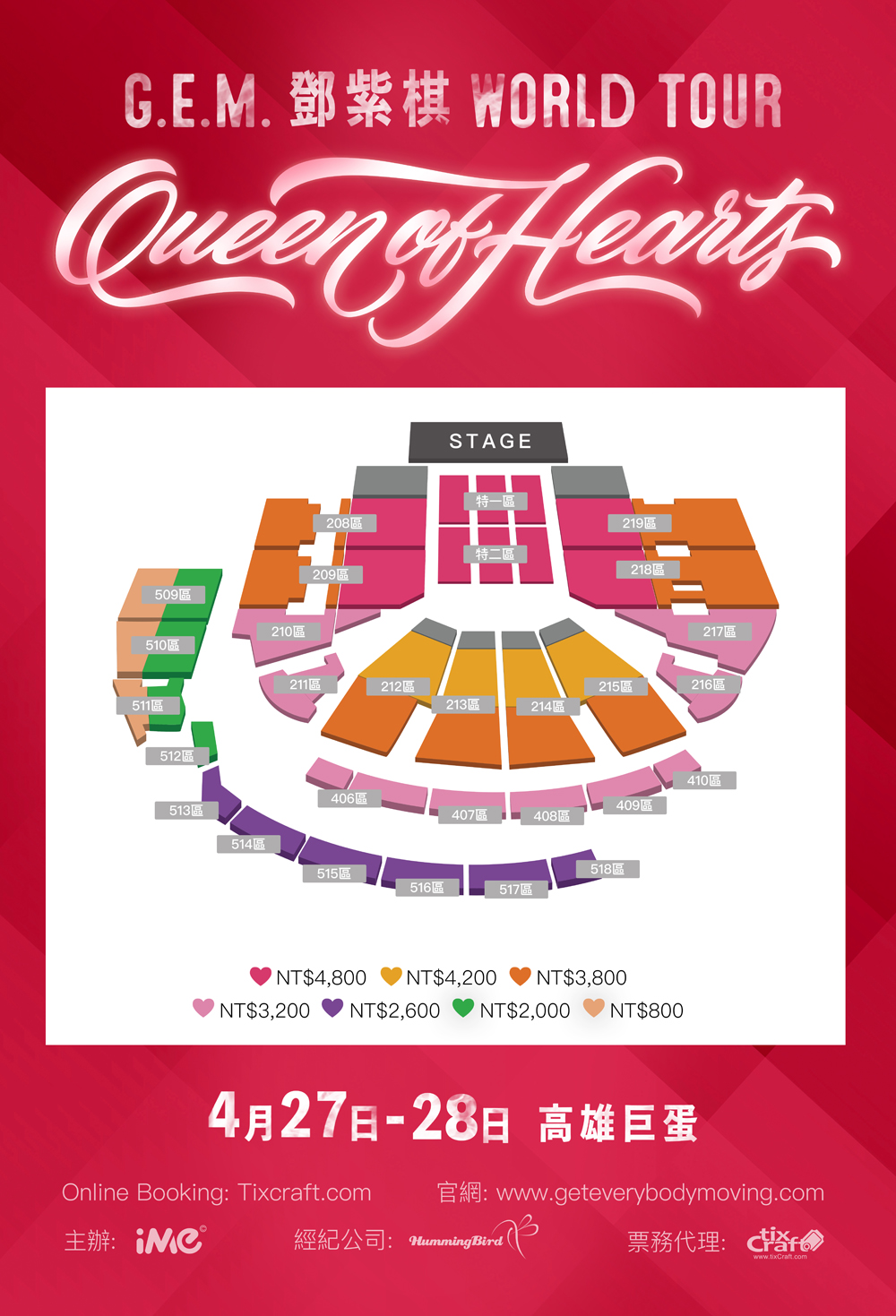 Click to zoom-in The layout below is not drawn to scale and is subject to change1