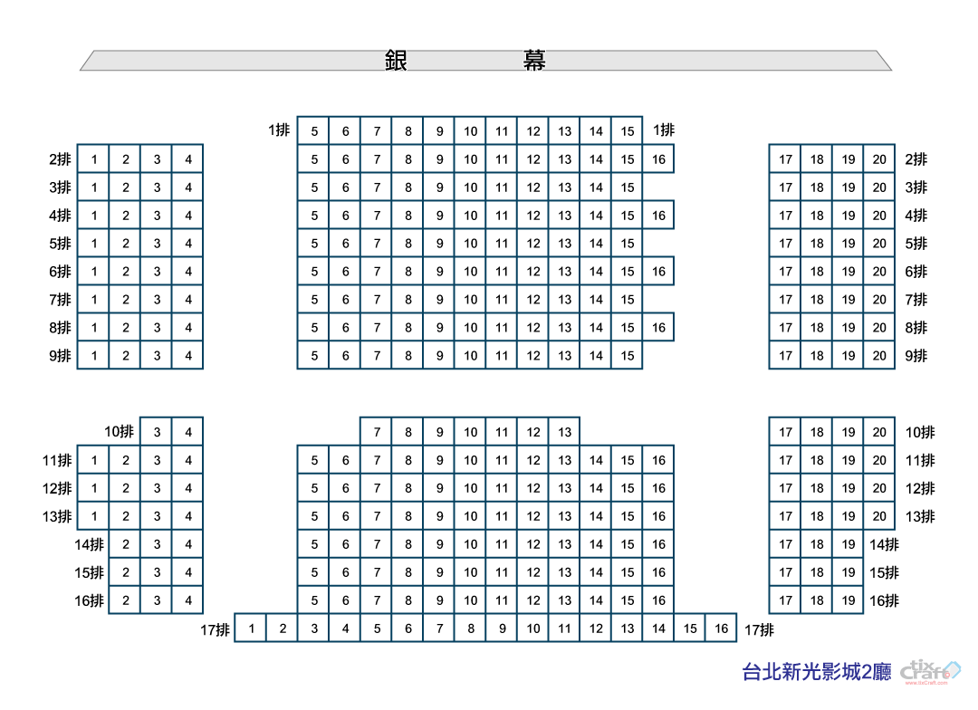 點圖放大 示意圖僅供參考示意2