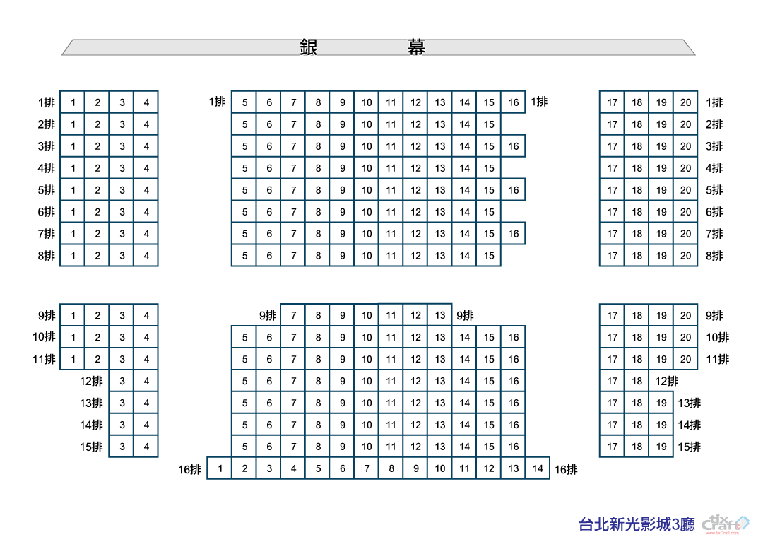 點圖放大 示意圖僅供參考示意3