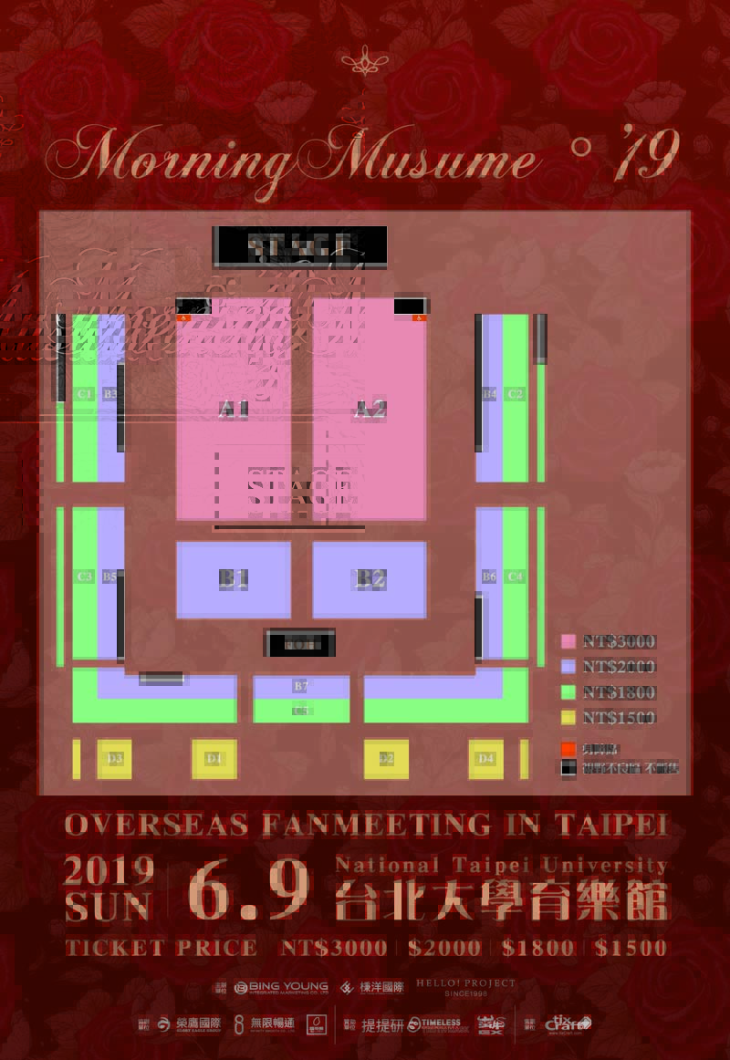 Click to zoom-in The layout below is not drawn to scale and is subject to change1