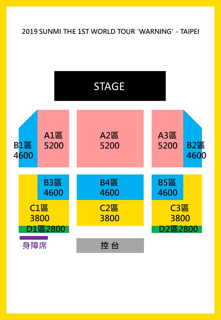 Click to zoom-in The layout below is not drawn to scale and is subject to change1