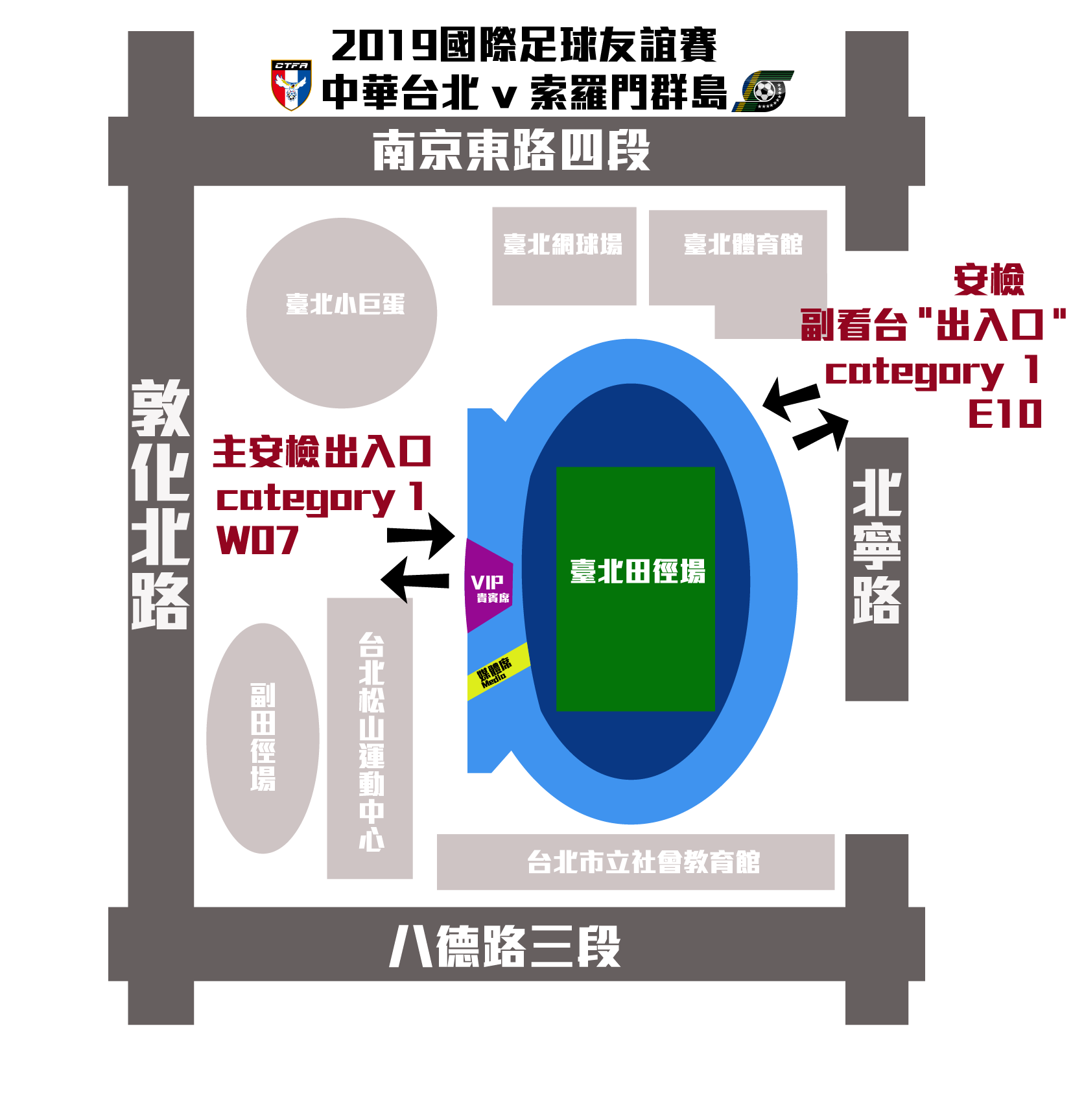 點圖放大 示意圖僅供參考示意1