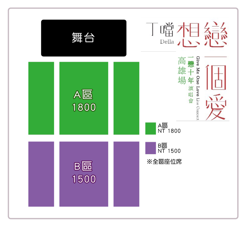 點圖放大 示意圖僅供參考示意1