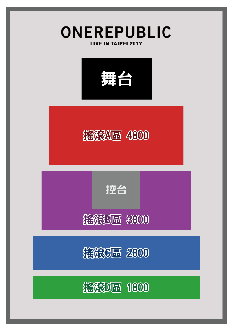 點圖放大 示意圖僅供參考示意1