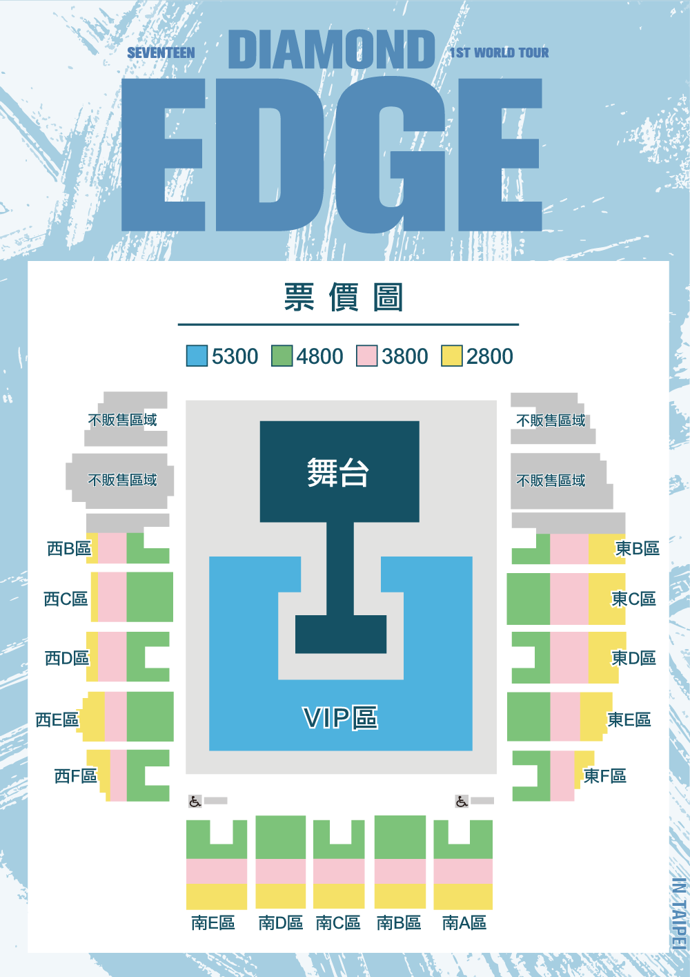 點圖放大 示意圖僅供參考示意1