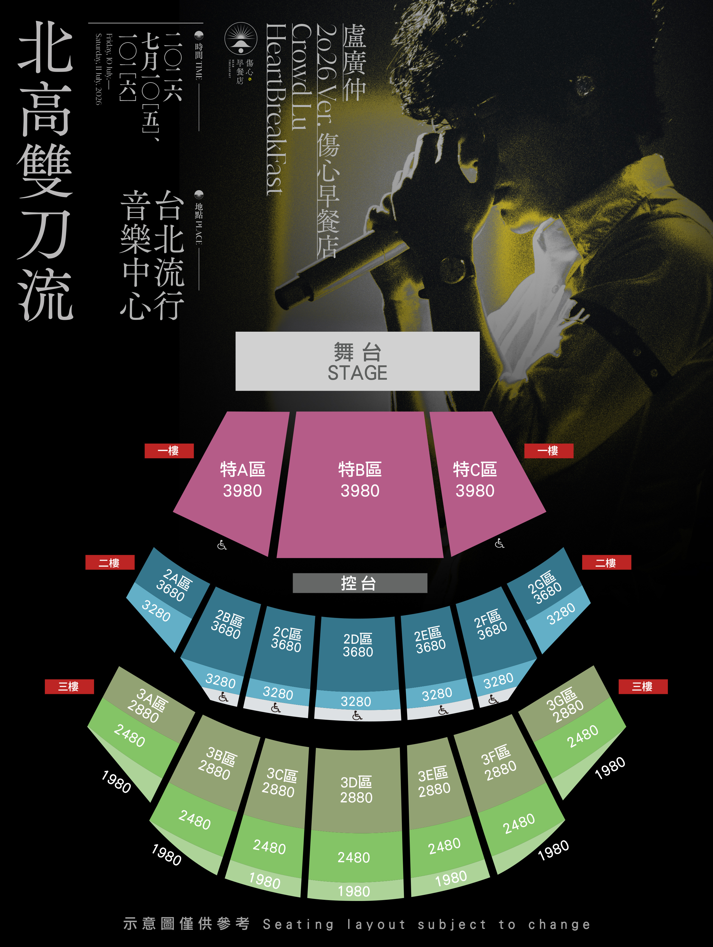 The image(s) below are for illustrative purposes only.2