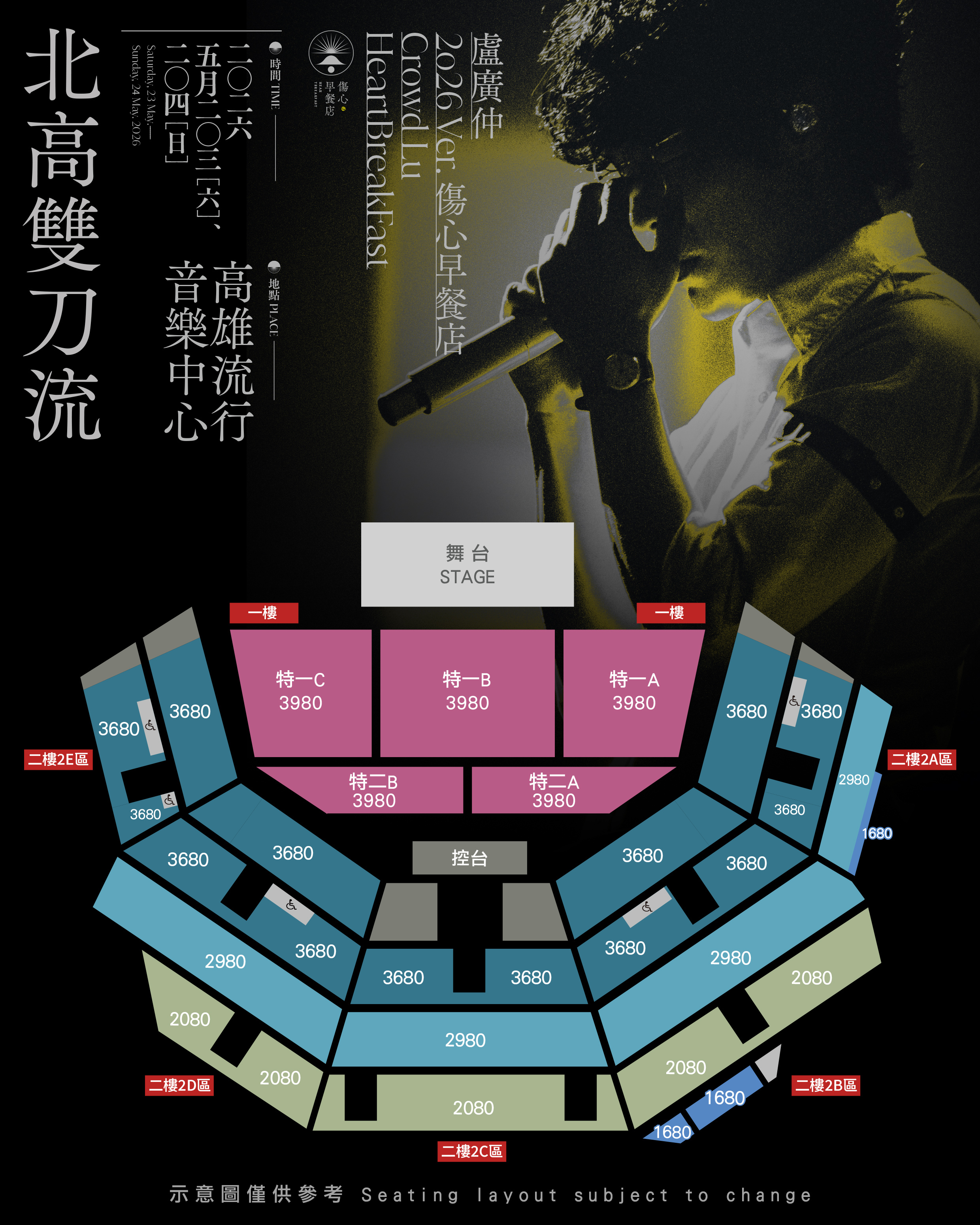 The image(s) below are for illustrative purposes only.1