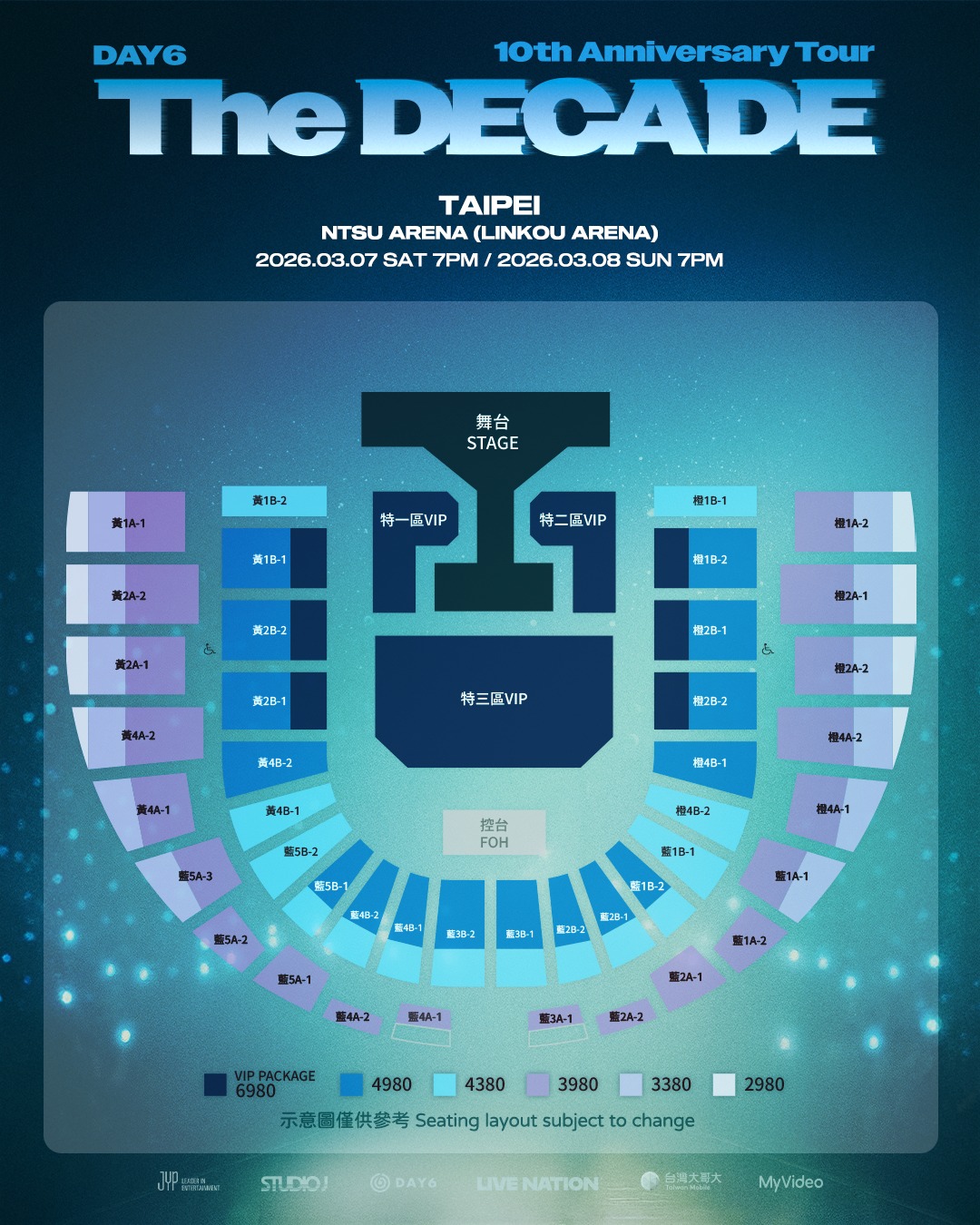DAY6 10th Anniversary Tour ＜The DECADE＞ in TAIPEI @ 國立體育大學綜合體育館| 2026/03/07  (六) ~ 2026/03/08 (日) | tixcraft拓元售票