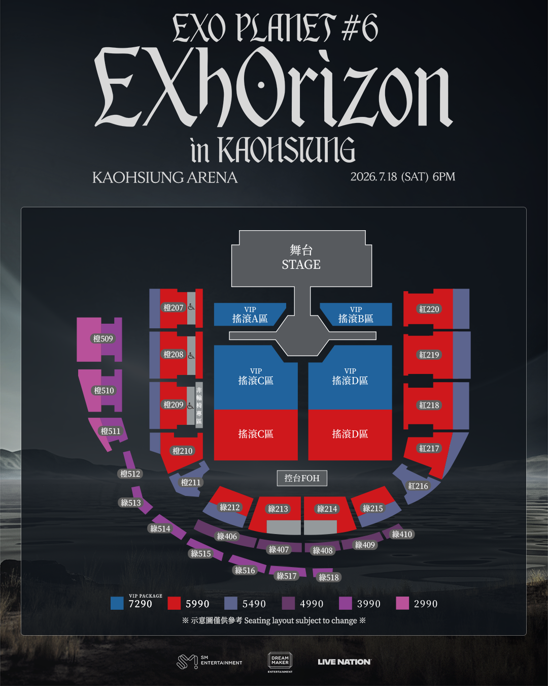 示意圖僅供參考示意1