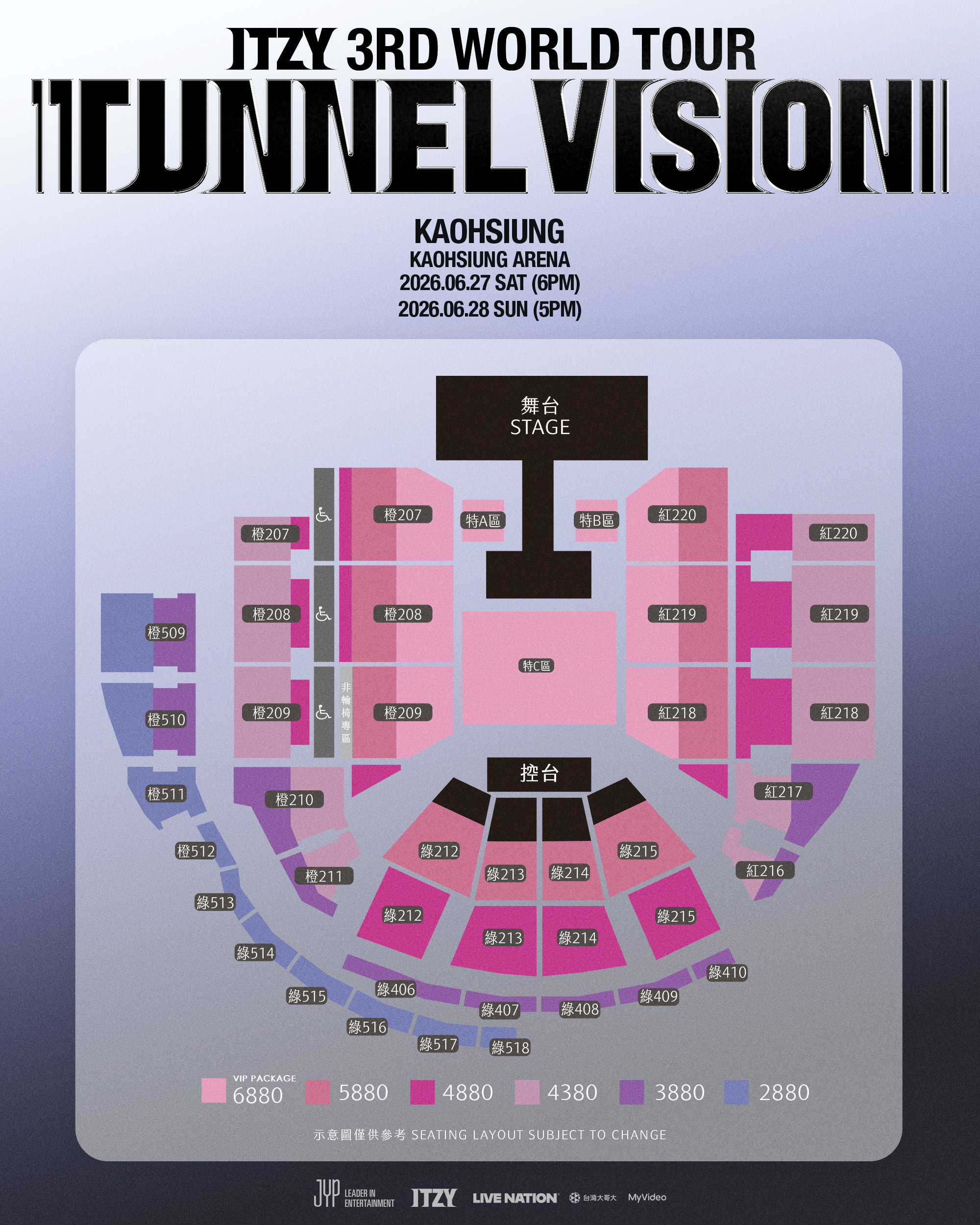 示意圖僅供參考示意1