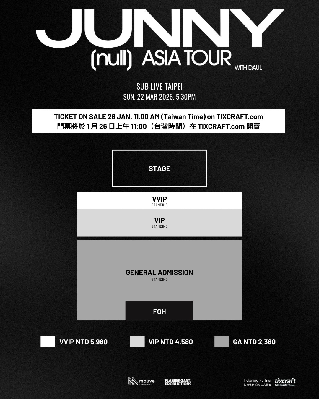 Junny null ASIA Tour：Live In TAIPEI @ SUB LIVE | 2026/03/22 (日) | tixcraft拓元 售票