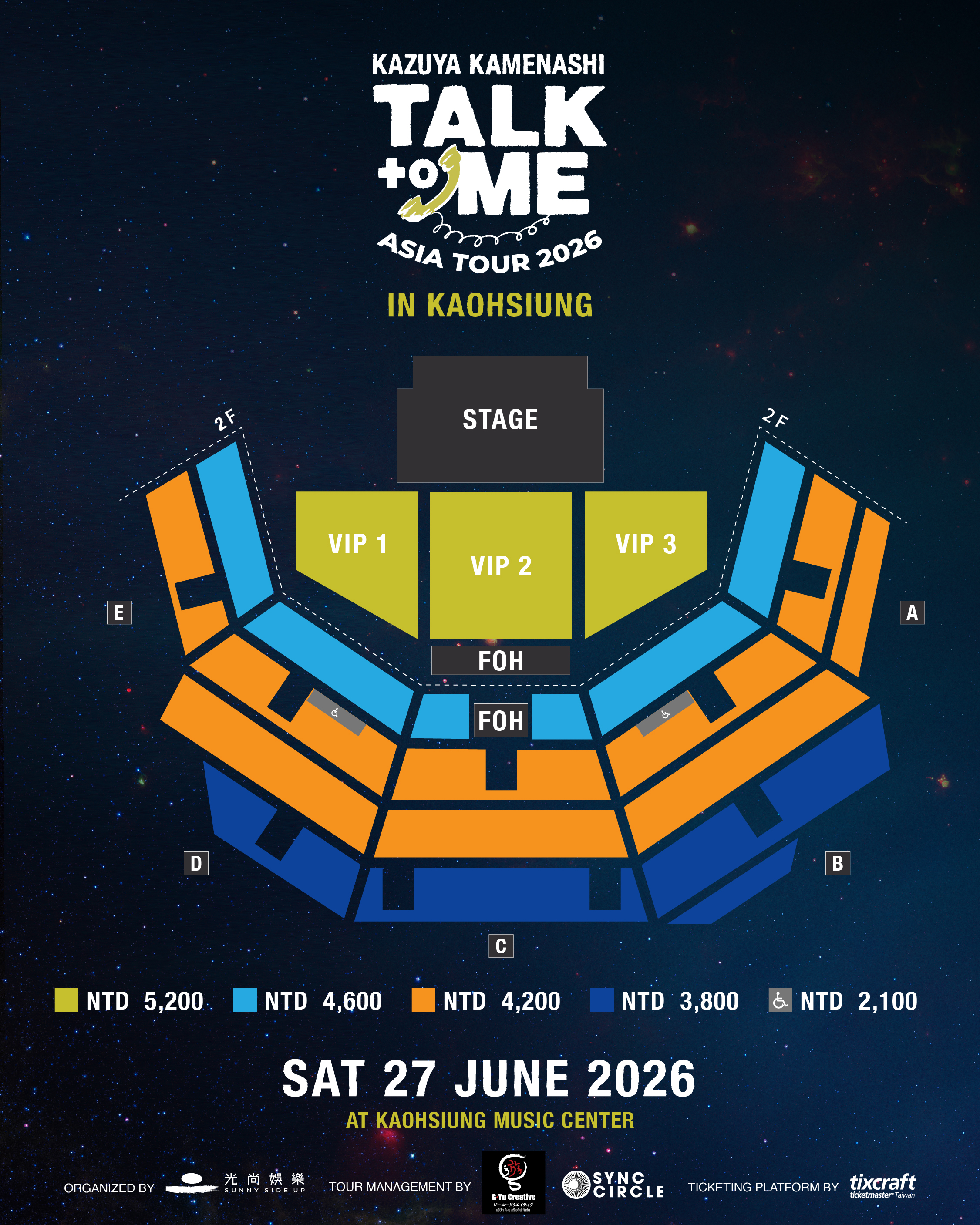 KAZUYA KAMENASHI “TALK TO ME” ASIA TOUR 2026 IN KAOHSIUNG @ 高雄 