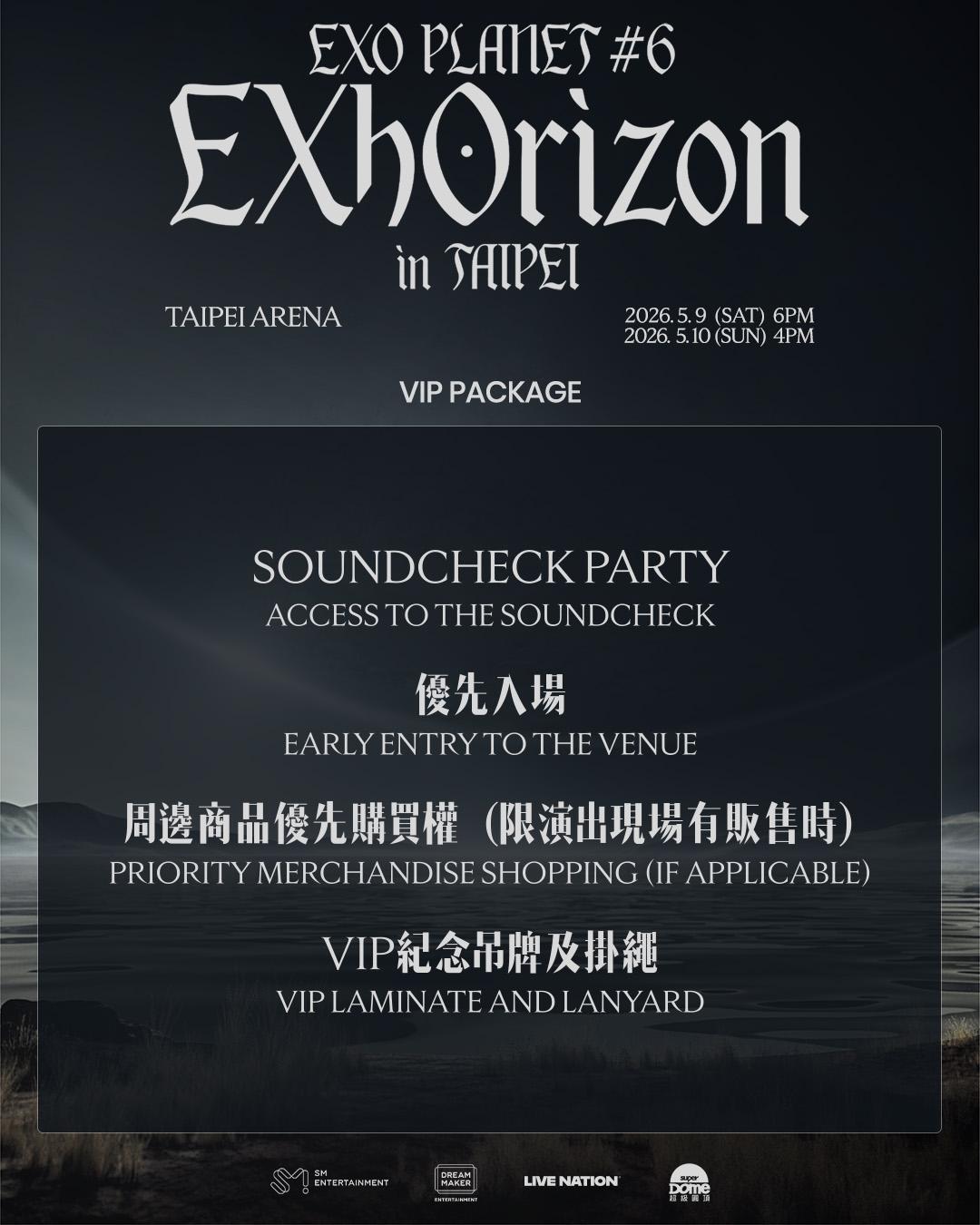 シウミン　EXO PLANET ＃4 台北　トレか EXO PLANET 4 DVD シウミン THE ELYXION トレカ - メルカリ