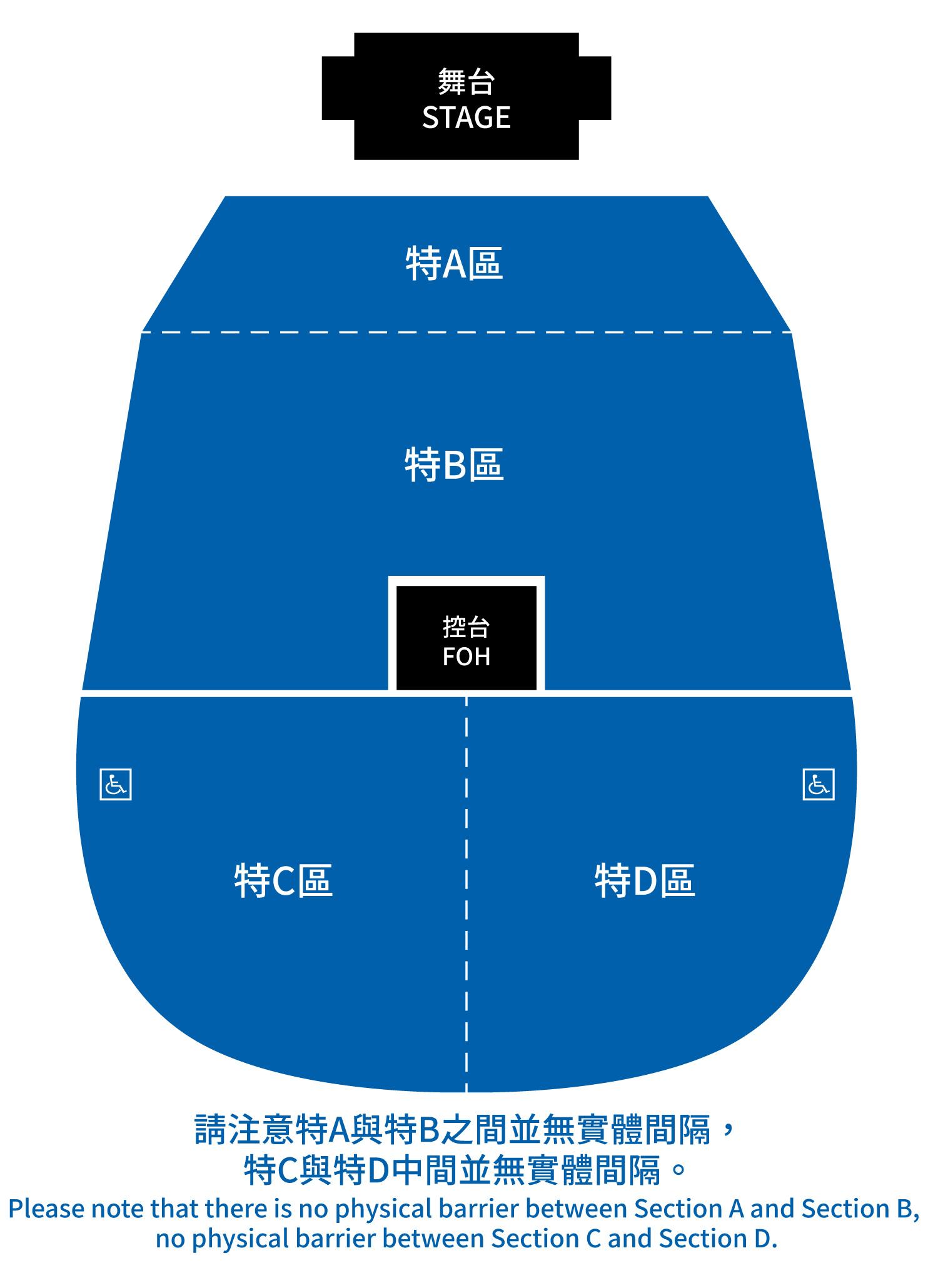 場地圖
